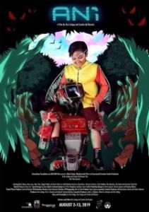 
Урожай (2019) 