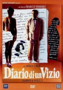 
Дневник маньяка (1993) 