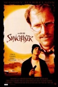 
Ловец солнца (1996) 
