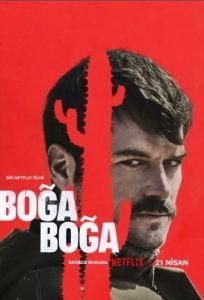 Постер Удушающий захват (Boğa Boğa)