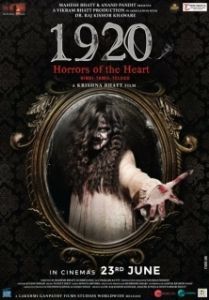 
1920: Ужасы сердца (2023) 