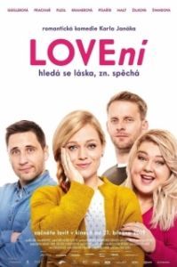 
Охота на любовь (2019) 