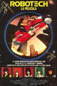 
Роботех (1985) 
