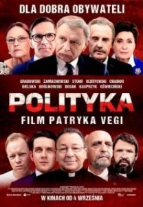 
Политика (2019) 