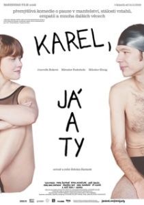 
Карэл, я и ты (2019) 