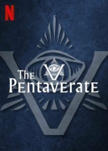 Постер Пентаверат (The Pentaverate)