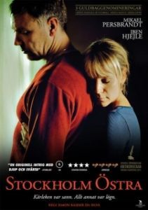 
Стокгольмская восточная (2011) 