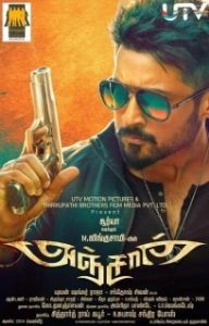 Постер Отчаянный (Anjaan)