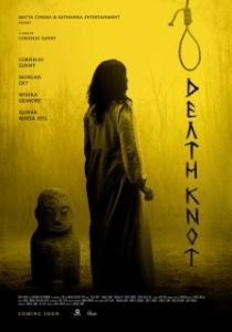 Постер Узел смерти (Tali mati)