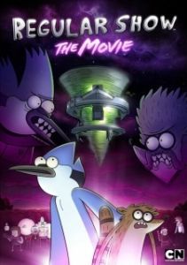 Постер Обычное шоу: Фильм (Regular Show: The Movie)