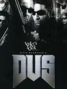 Постер Час Х (Dus)