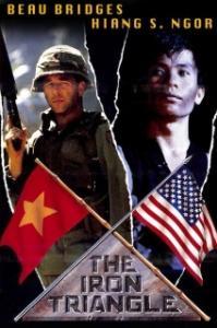 
Железный треугольник (1989) 