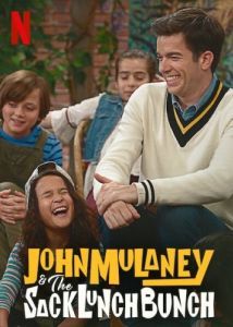 Постер Джон Малэйни и банда (John Mulaney & the Sack Lunch Bunch)
