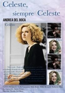 Селеста, всегда Селеста (1 сезон) 

