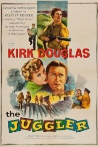
Жонглер (1953) 