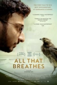 Постер Всё, что дышит (All That Breathes)