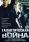 Галактическая война (1 сезон)