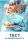 Тест на беременность 2 (1-4 сезон)