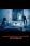 Паранормальное явление 5: Призраки в 3D 