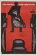 Постер Люди в солдатских шинелях (1968)