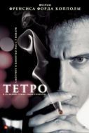 Постер Тетро (2009)