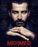 Постер Завоеватель (2018)