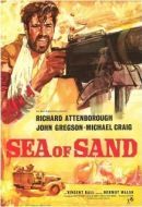 Постер Песчаное море	 (1958)