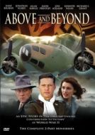 Постер Далекие уголки (2006)