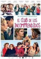 Постер С добрым утром, принцесса (2014)