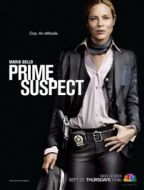 Постер Главный подозреваемый (2011)