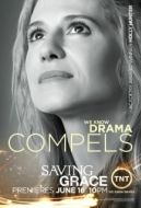 Постер Спасите Грейс (2007)