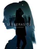 Постер Если бы ты… (2017)