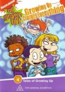 Постер Детки подросли (2003)