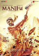 Постер Манджхи: Человек горы (2015)