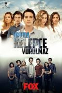 Постер Надежда не умирает (2016)