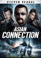 Постер Азиатский связной (2015)