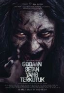 Постер Сатанинские искушения (2025)