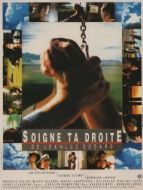 Постер Береги правую (1987)