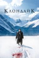 Постер Клондайк (2022)