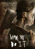 Постер Меня заставили это сделать (2017)