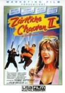 Постер Нежные растяпы 2 (1988)