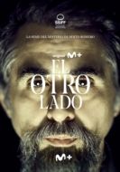 Постер Тот свет (2023)