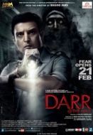 Постер Ужас в торговом центре (2014)