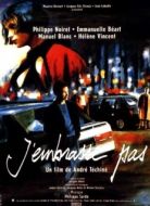 Постер Я не целуюсь (1991)