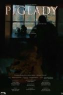 Постер Хозяйка свиней (2023)
