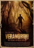 Постер Кровавое лето (2017)