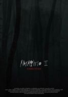 Постер Убежище 2: ледяная тропа (2018)