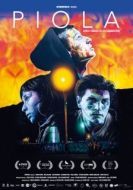 Постер Пиола (2019)