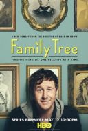 Постер Семейное древо (2013)