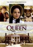 Постер Куин (1993)